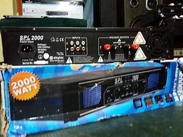 mp3 player prodaja: Snagasi od 110-170e -Spl 2000=170e -Spl 1000=135e -Spl 700=110e PRODAT — 5