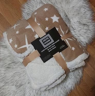 Other: Krznena ćebad Dimenzije-200*200 Cena-3.100 din Dimenzije-150*200 — 10