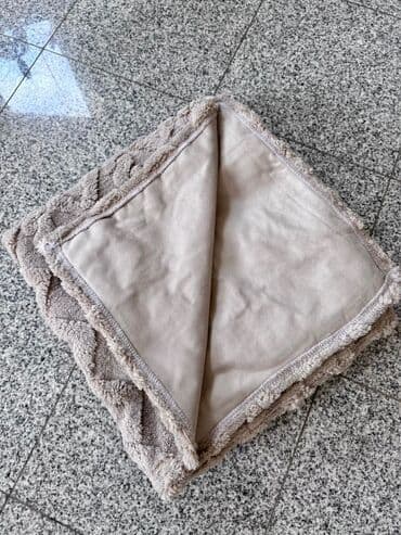 Tekstil: Višenamenski — 2