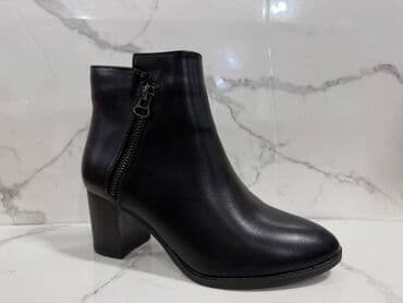 duboke starke 37: Čizme, 41 — 3