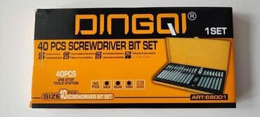 bmw m6 4.4 m dct: Set nastavaka sa TORX, SPLINE, IMBUS - 3500 dinara! Za porucivanje — 4