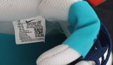 mokasine muške: Patike, Nike, veličina - 45 — 10