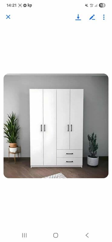 ikea stolice za kafice: 30000 din. Dimenzije proizvoda: Širina: 120 cm Visina: 180 cm — 2