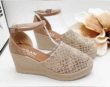 fratelli babb sandale: Stigle ponovo! Sve na stanju 3000 din — 3