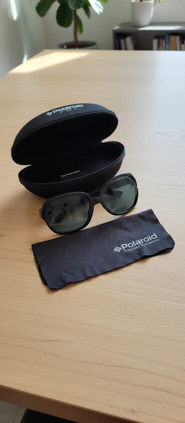 Sunglasses, color - Black