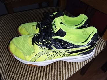 ASICS Upcourt 1 – patike za dvoranske sportove - Model: Upcourt 1 na lalafo.rs ASICS Upcourt 1 – patike za dvoranske sportove - Model: Upcourt 1