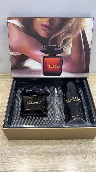 Lične stvari: Setovi — 4