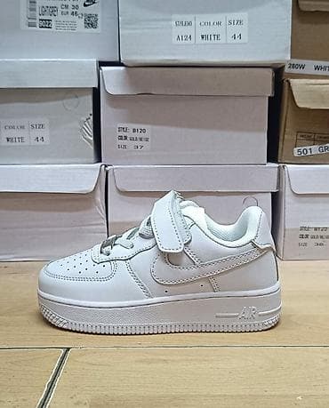 david kupaci kostimi: Nike Force čičak
31-36 
3400 din 
PS✨ — 3
