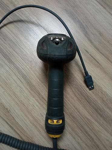 toshiba laptopovi: USB ručni skener bar-kodova (žičani) - Industrijski tip skenera — 10
