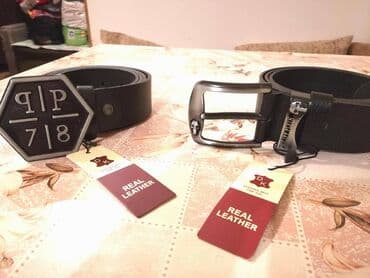 muski set novcanik i kais: Muški, Replay, Materijal: Koža — 2
