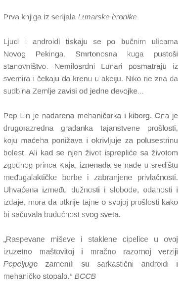 gramofonske ploce novi sad: NOVA KNJIGA
PEPELJASTA — 3