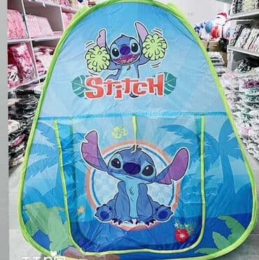 mala sirena igracka: Na prodaju: Dečji šator "Stitch" (Lilo & Stitch) Prodajem prelepi — 2