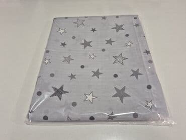 Figure: Bračna, Pamuk, Domaće — 1