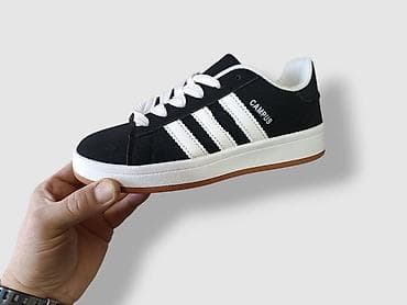 Adidas campus patike NOVO Novo Brojevi crne 36 do 46, sive 41 do 46 — 7