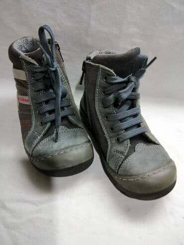 decije crocs papuce: Cipele decije Ciciban kozne br.26,ocuvane — 1