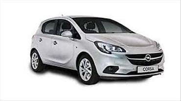 DELOVI ZA OPEL CORSA E DELOVI 2017. GOD. | Polovni delovi za Opel na lalafo.rs DELOVI ZA OPEL CORSA E DELOVI 2017. GOD. | Polovni delovi za Opel