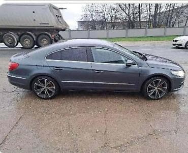 LIMARIJA MEHANIKA TRAP ZA VOLKSWAGEN PASSAT CC OD 2007. DO 2011. GOD