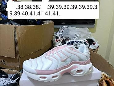 nike ax: Nike TN patike – različiti modeli i boje - Tip: sportske/sneakers — 7