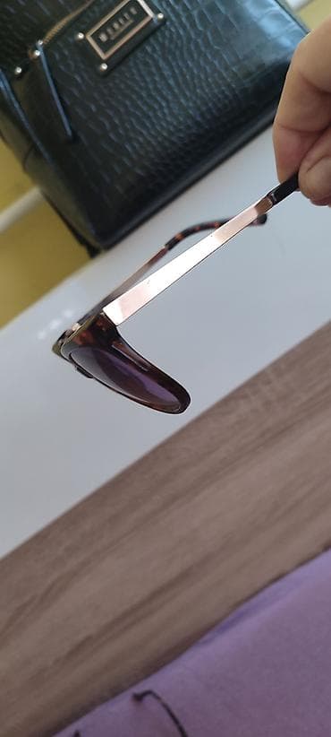 ray ban naocare akcija: Naocare,cjena 400 din — 4