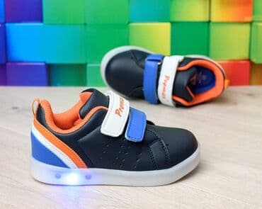 minecraft stvari za decu: Lagane svetleće patike od eko kože, lake za održavanje. Čičak se — 3