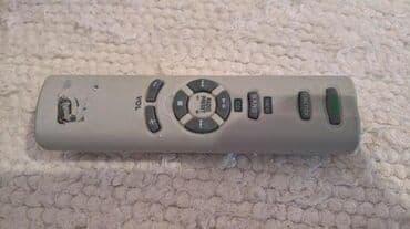 audio risiveri: Sony RMT-CE95AD Slanje Brzom postom ide na odgovornost Primaoca. ( — 2