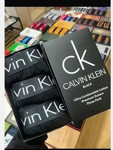 duks s: Vel: m,l,xl,xxl
3 kom. 2900 v5mr — 6