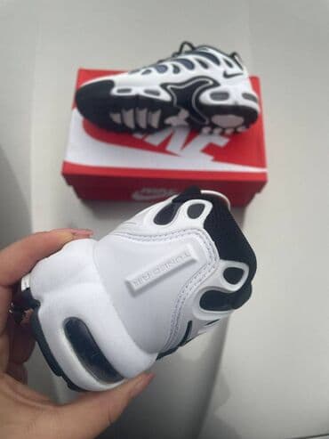 adidas patike terrex swift r2 gtx: Patike, veličina - 46 — 4