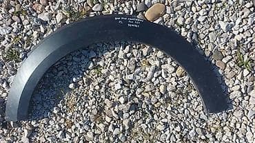 slovo l: OBRVA LAJSNA RUB ZA MINI COUNTRYMAN - 9800761 — 1
