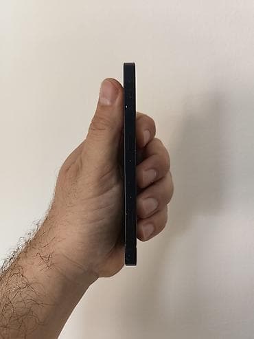 iphone 12 mini oglasi: Iphone 12 mini icloud free i sim free sa 64gb memorije. Stavljena nova — 3