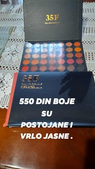 Lepota i nega: Kozmetički set – šminka - Paleta senki 35F “Fall Into Fabulous”: 35 — 1
