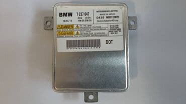 Vozila: Xenon Ballast Mitsubishi BMW W003T20071 Nov zamenski Ballast ( ili — 8
