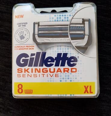 Lepota i nega: Gillette SkinGuard Sensitive sa 8 uloška. Novo u originalnom — 1