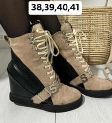 Gležnjače, 38 na lalafo.rs Gležnjače, 38