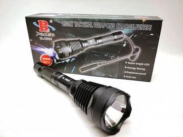 tekstualni zadaci do 100 prvi razred: Lampa za lov BL-Q2800 Baterija je opremljena visokotehnološkim CREE — 3