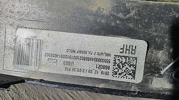 ventilator za auto kabinu: RUB KRILA ZA BMW X6 M, X6 | bmw x6 g06 M rub krila — 2