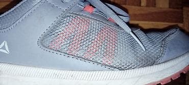 dunk nike patike: Reebok ženske patike za trčanje/trening - Model: CN8575 (oznaka na — 6