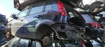 c4 2007: STAKALA PETICA ZA FORD FIESTA OD 2002. DO 2007. GOD. | SMEDEREVSKA — 1