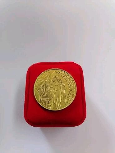 zlatni sat: Zlatnik – motiv “Saint-Gaudens Double Eagle” (LIBERTY, 1933). - — 2