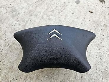 hama volan: VOLAN AIRBAG RUCICA BRISACA ZA CITROEN XSARA PICASSO OD 2000. DO 2008 — 5