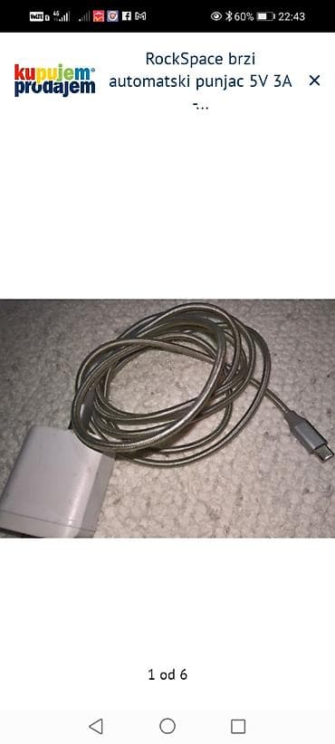 RockSpace brzi automatski punjač 5V 3A + USB-C kabl - Model: Rock