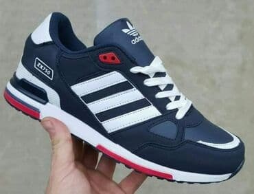 air max tuned 3: Trainers, size - 46 — 1