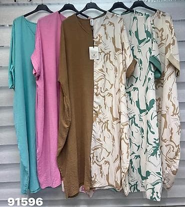 cena lil solid: 06. Haljina za punije
2XL 3XL 4XL
Cena : 2.450 dinara H — 4