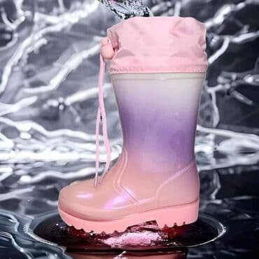 new yorker cizme: 2000 din
Od 23-27 — 1