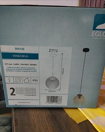 metalne hoklice: Novo nekorisceno Eglo viseća lampa – model VENEZUELA (šifra 900166) — 2