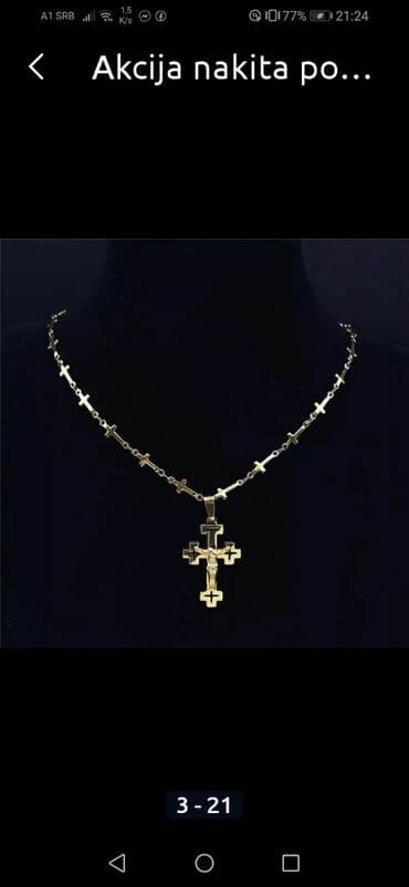 ogrlica sa slovom: 1700 — 1