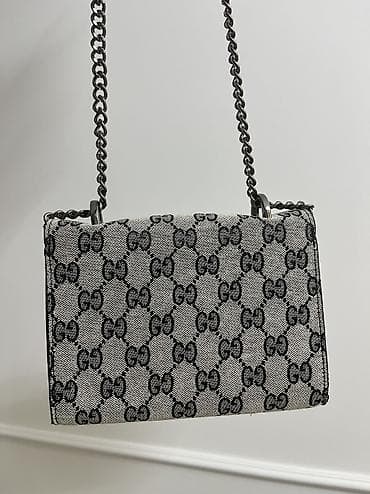 ciklama torba: Prelepa nova torbica. ☺️ — 2