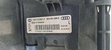 plotna za alfu 90 cena: MAGLENKA ZA AUDI A3 - 8V0941699D | MAGLENKA Audi A3 — 4