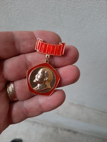 zice na gitari: Medalja ruska stanje se vidi i na slikama srecno — 3