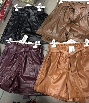 dsquared2 bermude: S - XL — 2