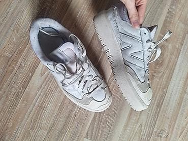 new balance patike bele: New balance bele patike, nosene 7-8 puta, ocuvane, 39.5 broj ali je — 2